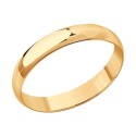 кольцо. Красное  Золото 585.  арт. 51-111-00325-1 от производителя Соколов в Омске