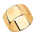 кольцо. Красное  Золото 585.  арт. 51-111-00338-1 от производителя Соколов в Омске